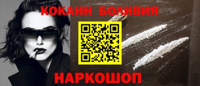 PSILOCYBIN Балашиха