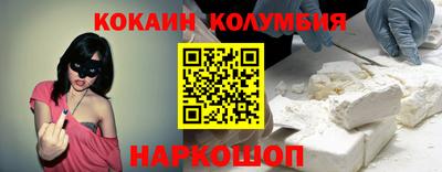PSILOCYBIN Балашиха