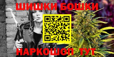 PSILOCYBIN Балашиха