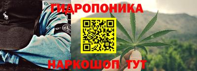 PSILOCYBIN Балашиха