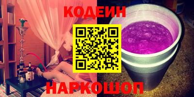 таблы Балахна