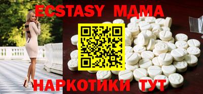 PSILOCYBIN Балашиха
