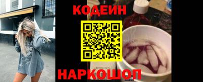 таблы Балахна