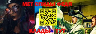 шишки Балаково