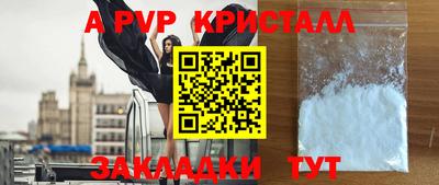 марки lsd Можга