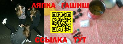PSILOCYBIN Балашиха