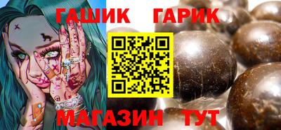 мдма Моздок