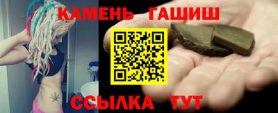 PSILOCYBIN Балашиха