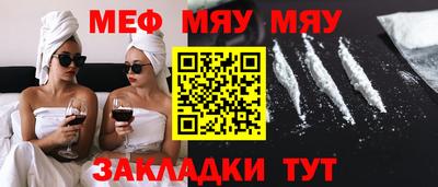 PSILOCYBIN Балашиха