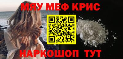 PSILOCYBIN Балашиха