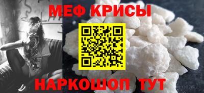 шишки Балаково